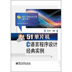 时尚品牌网络旗舰店生态解析 为何专业代理服务团队能改变你的购物与体验